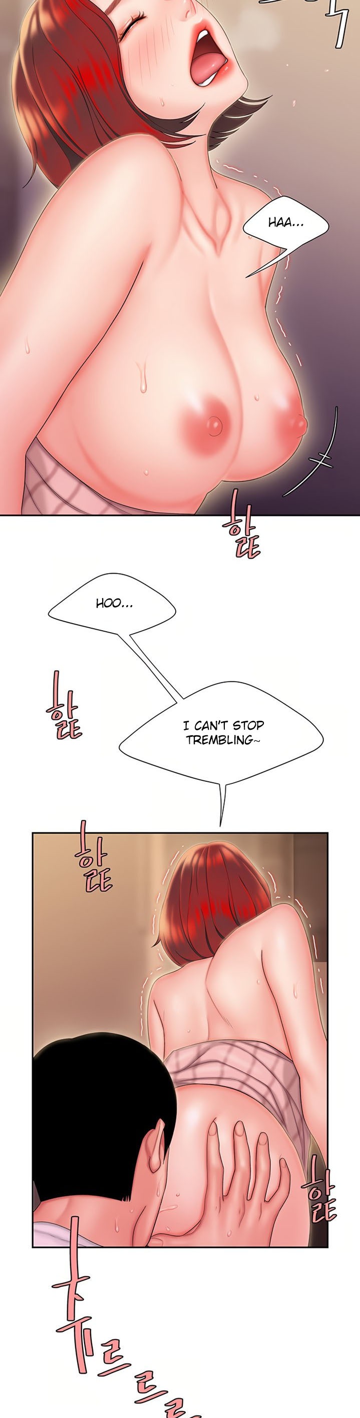 The Delivery Man - Chapter 23 [photo 16] - MangaPorn