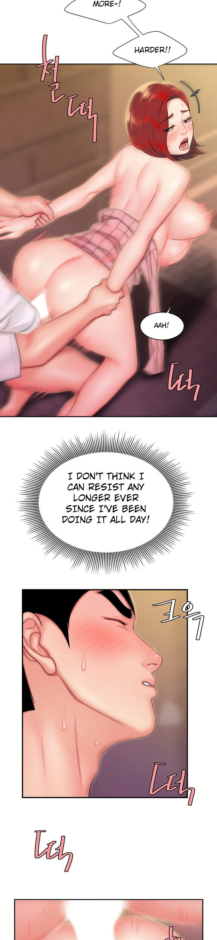 The Delivery Man - Chapter 23 [photo 23] - MangaPorn