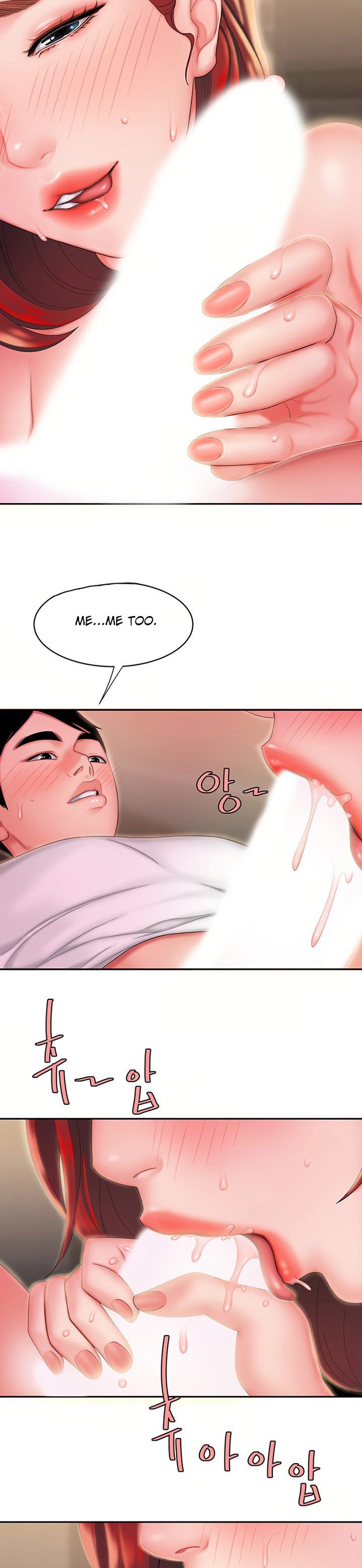 The Delivery Man - Chapter 23 [photo 26] - MangaPorn