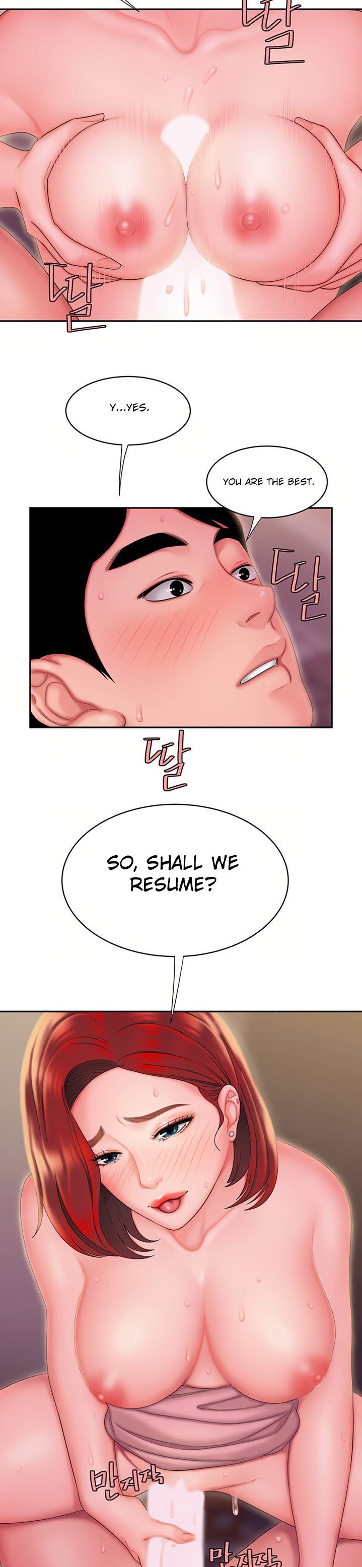 The Delivery Man - Chapter 23 [photo 29] - MangaPorn
