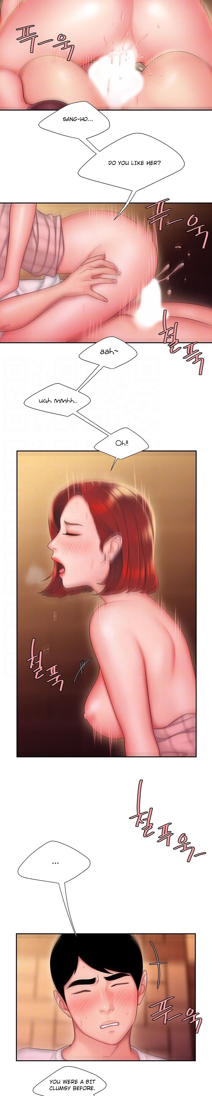 The Delivery Man - Chapter 24 [photo 6] - MangaPorn