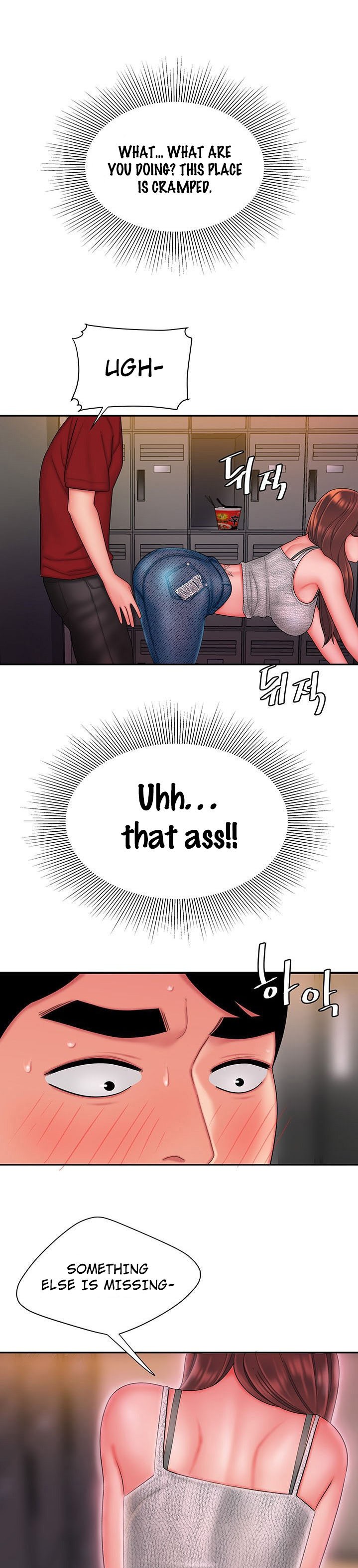 The Delivery Man - Chapter 25 [photo 26] - MangaPorn