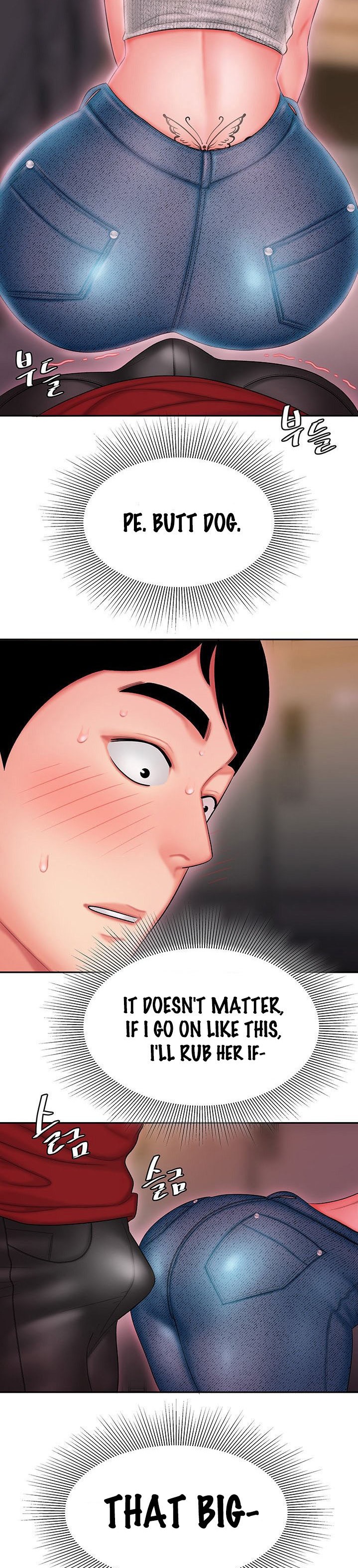 The Delivery Man - Chapter 25 [photo 27] - MangaPorn