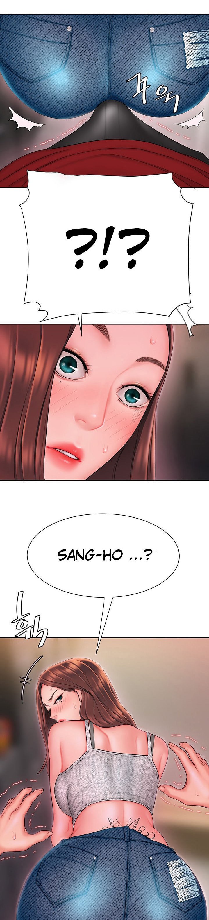 The Delivery Man - Chapter 25 [photo 29] - MangaPorn