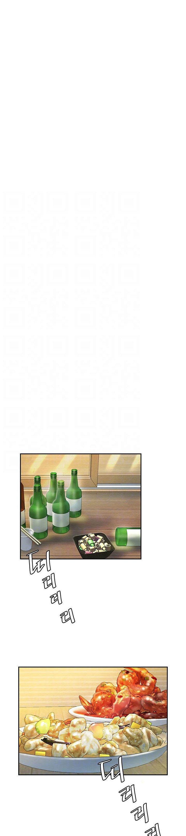 The Delivery Man - Chapter 25 [photo 3] - MangaPorn