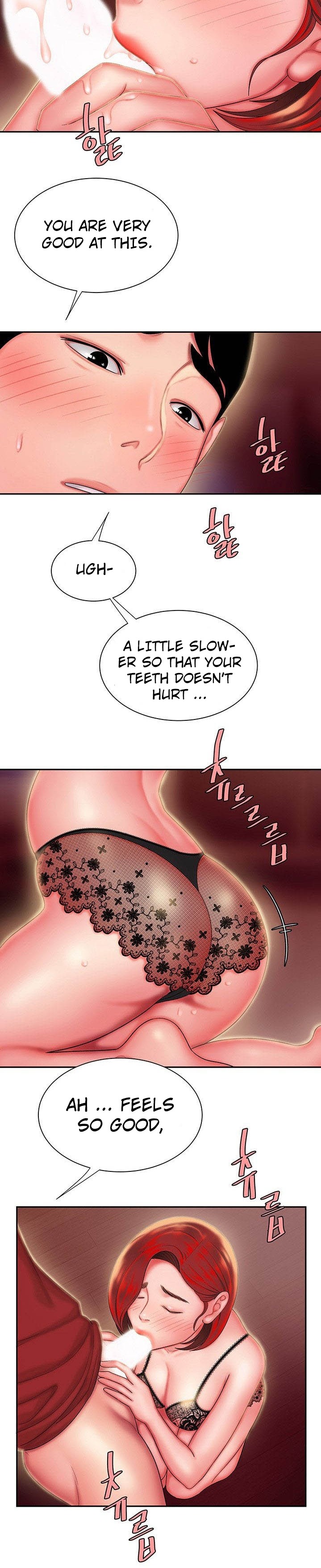 The Delivery Man - Chapter 26 [photo 15] - MangaPorn