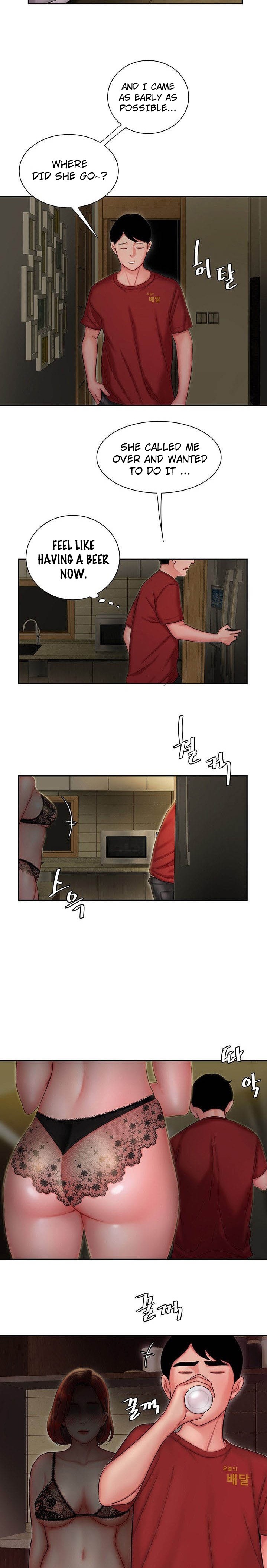 The Delivery Man - Chapter 26 [photo 9] - MangaPorn