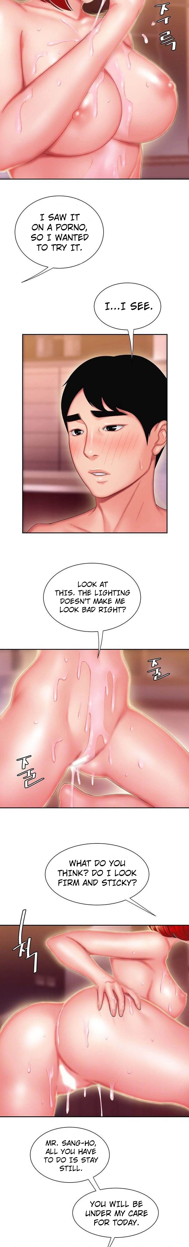 The Delivery Man - Chapter 27 [photo 3] - MangaPorn