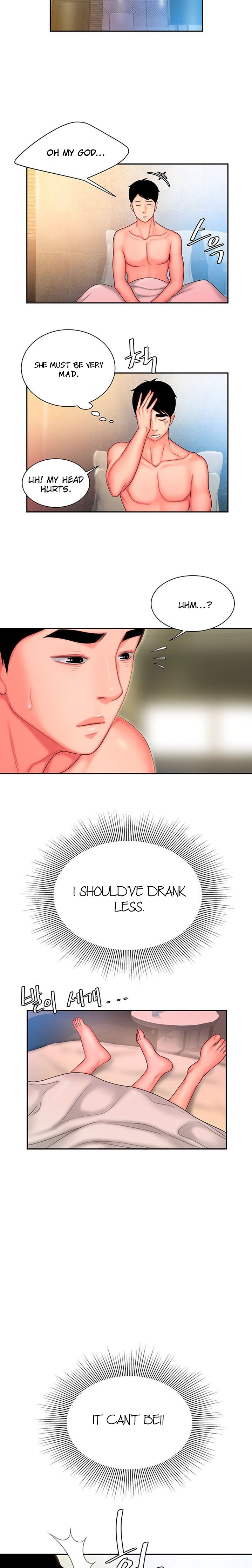 The Delivery Man - Chapter 28 [photo 21] - MangaPorn