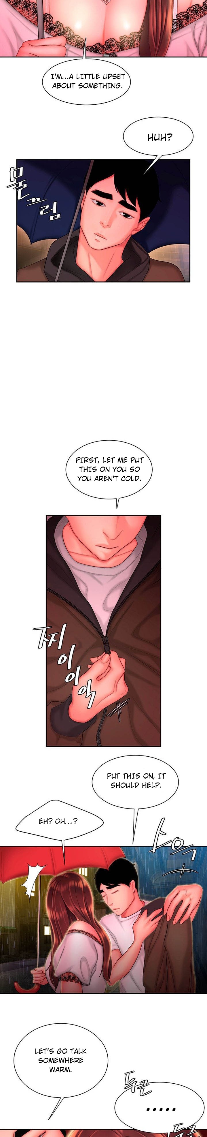 The Delivery Man - Chapter 28 [photo 7] - MangaPorn