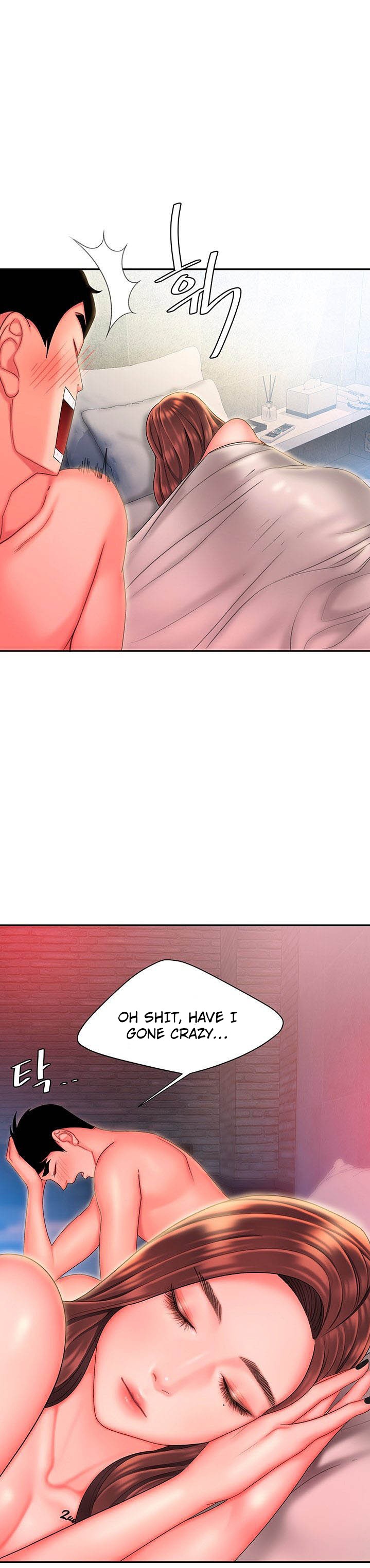 The Delivery Man - Chapter 29 [photo 1] - MangaPorn