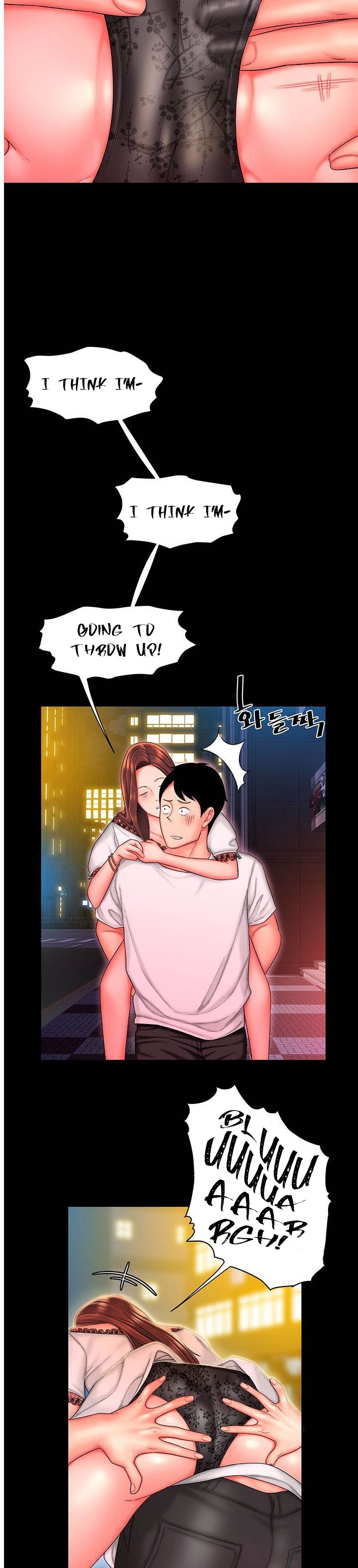 The Delivery Man - Chapter 29 [photo 18] - MangaPorn