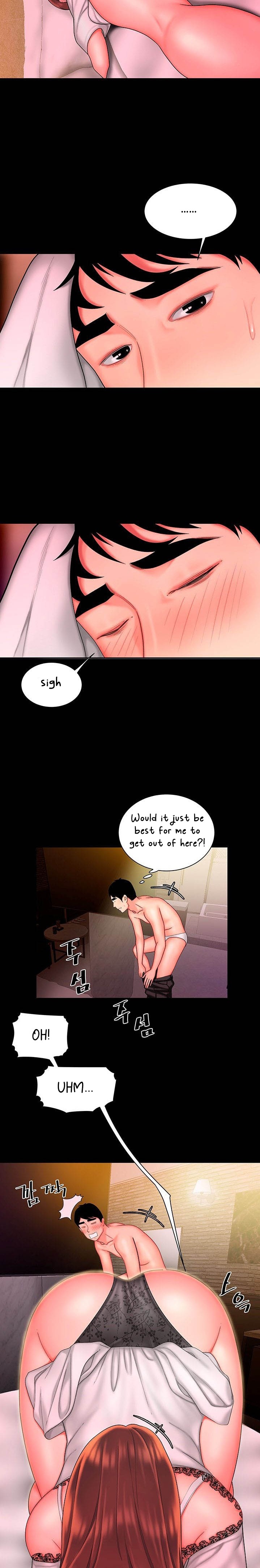 The Delivery Man - Chapter 29 [photo 23] - MangaPorn