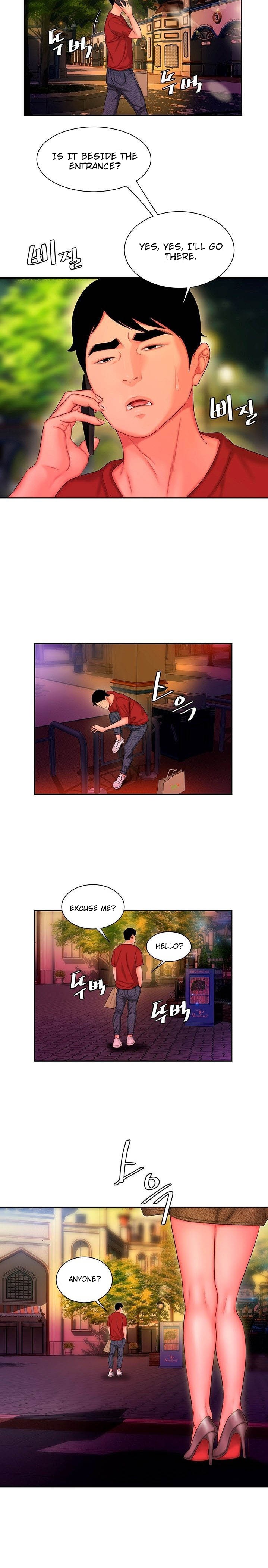 The Delivery Man - Chapter 30 [photo 13] - MangaPorn