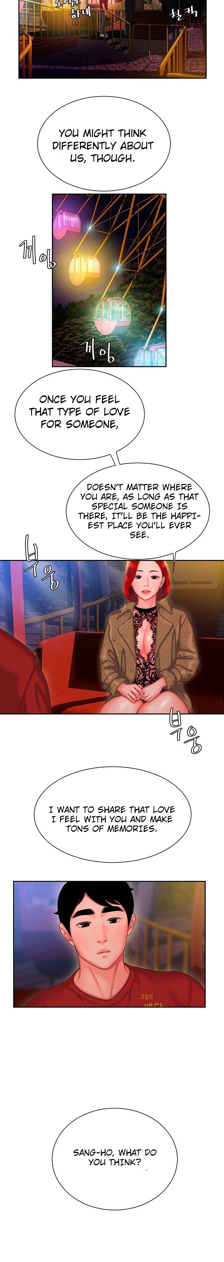 The Delivery Man - Chapter 30 [photo 20] - MangaPorn