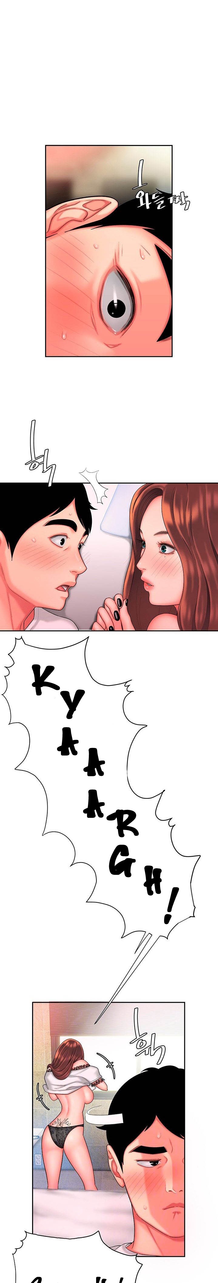 The Delivery Man - Chapter 30 [photo 3] - MangaPorn