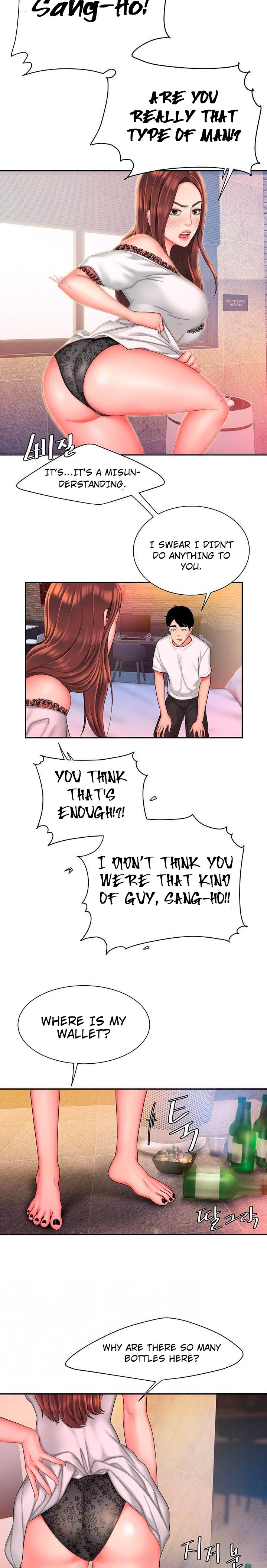 The Delivery Man - Chapter 30 [photo 4] - MangaPorn