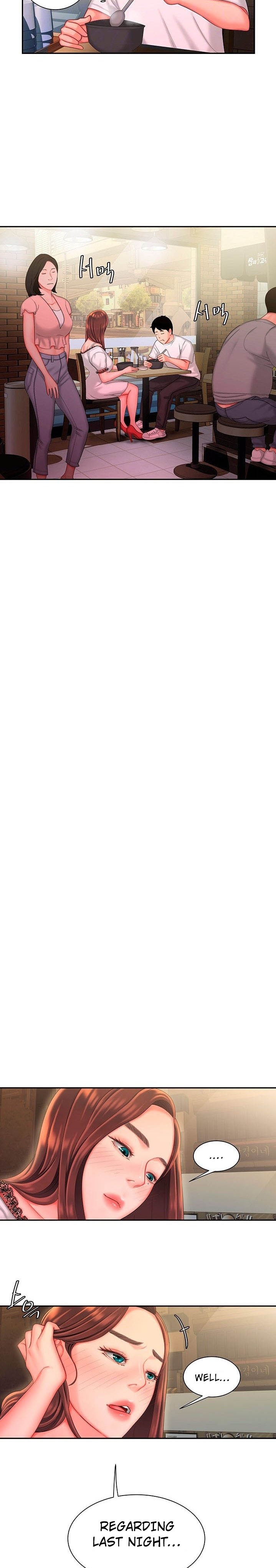 The Delivery Man - Chapter 30 [photo 8] - MangaPorn