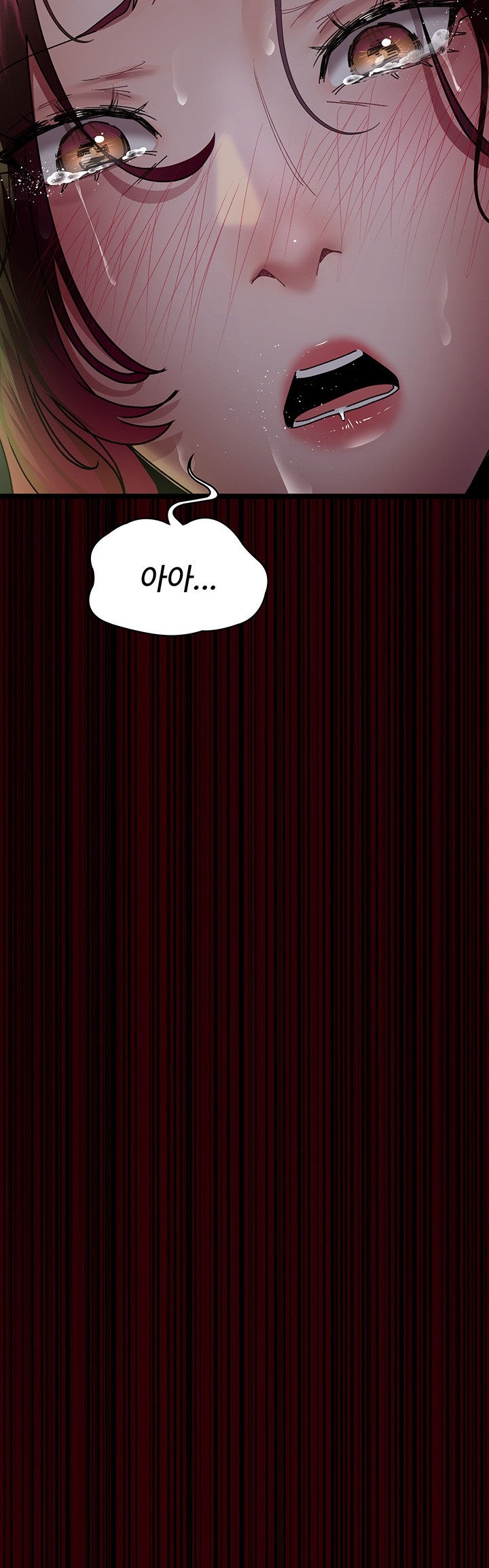 Night Hospital Raw - Chapter 78 [photo 13] - MangaPorn