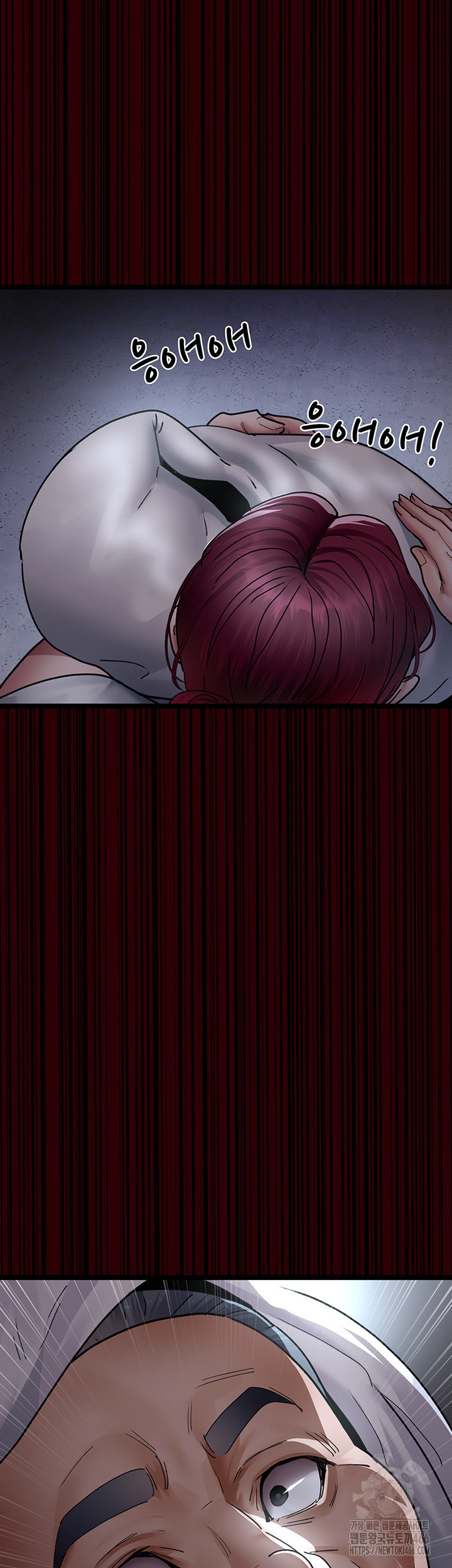 Night Hospital Raw - Chapter 78 [photo 19] - MangaPorn