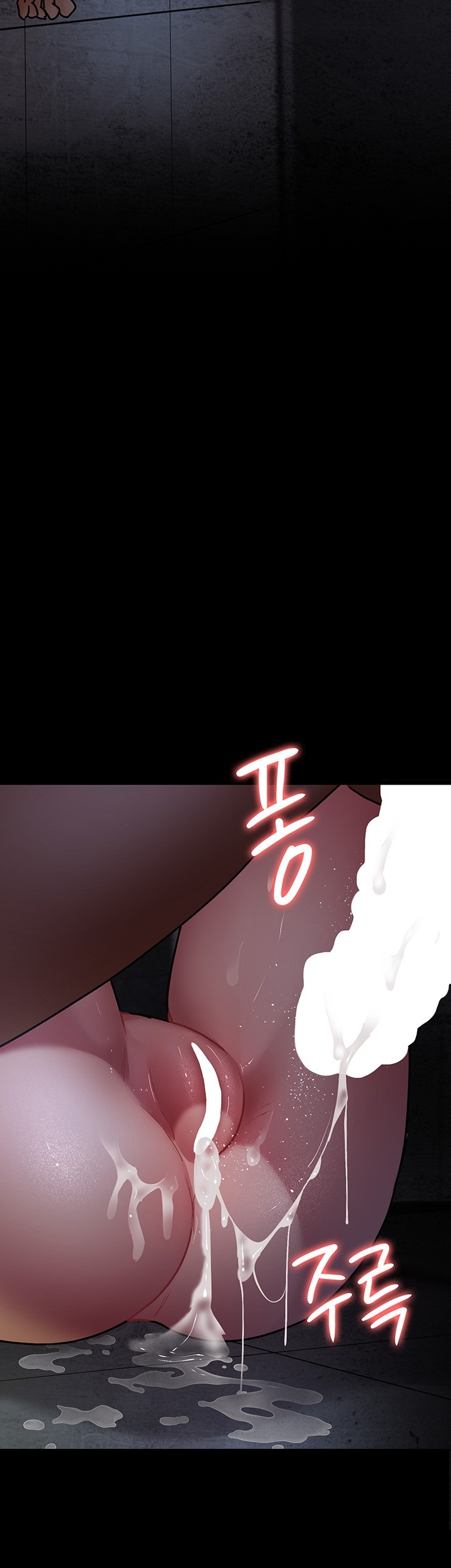 Night Hospital Raw - Chapter 78 [photo 2] - MangaPorn