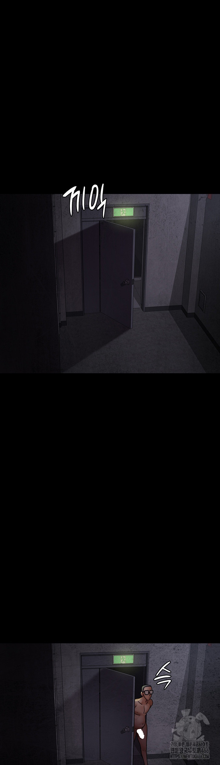 Night Hospital Raw - Chapter 78 [photo 24] - MangaPorn