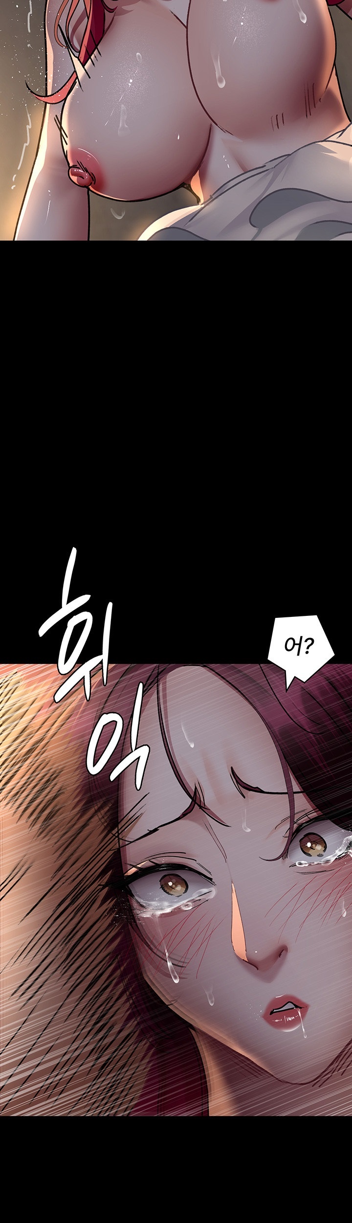 Night Hospital Raw - Chapter 78 [photo 52] - MangaPorn