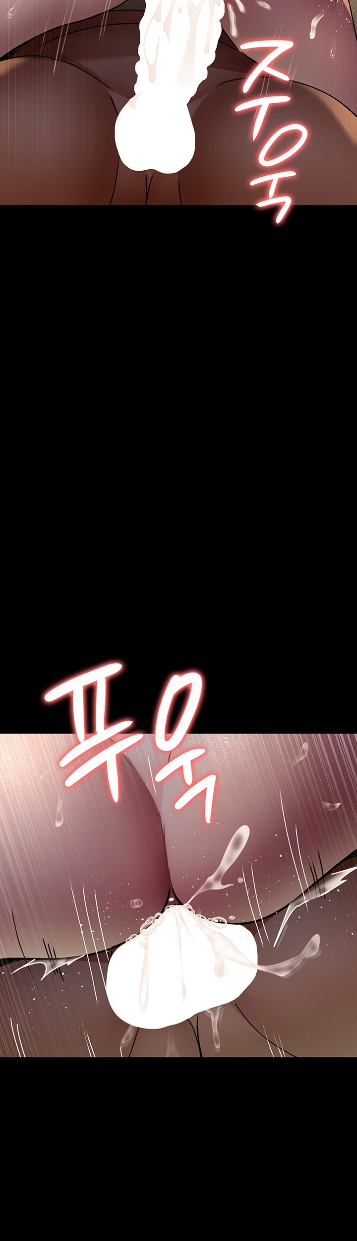 Night Hospital Raw - Chapter 78 [photo 59] - MangaPorn