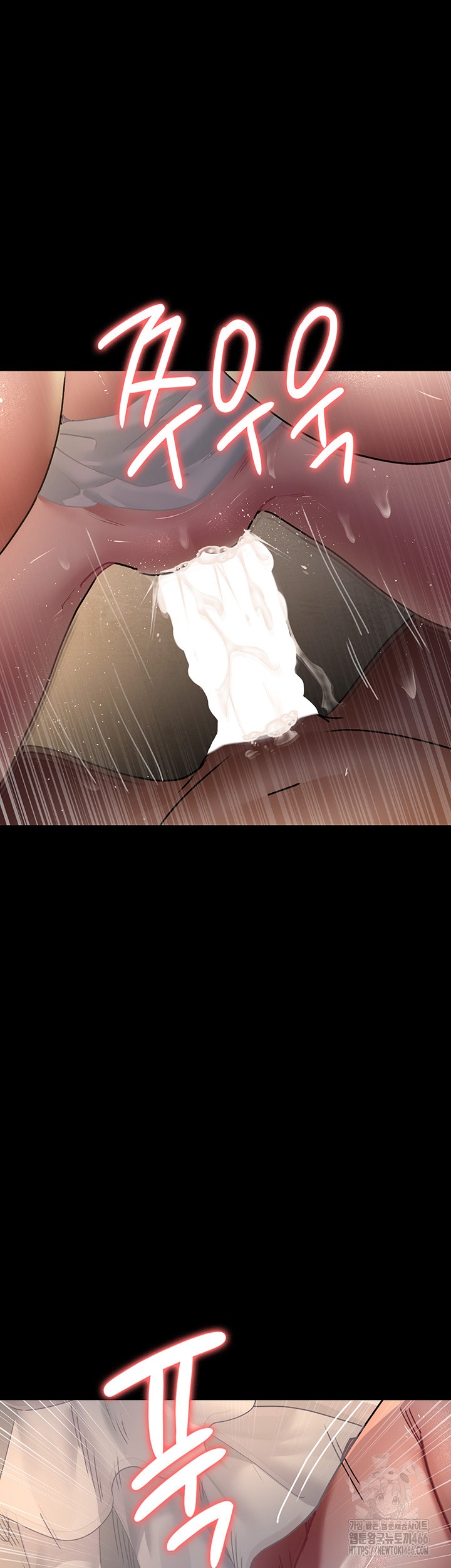 Night Hospital Raw - Chapter 78 [photo 68] - MangaPorn