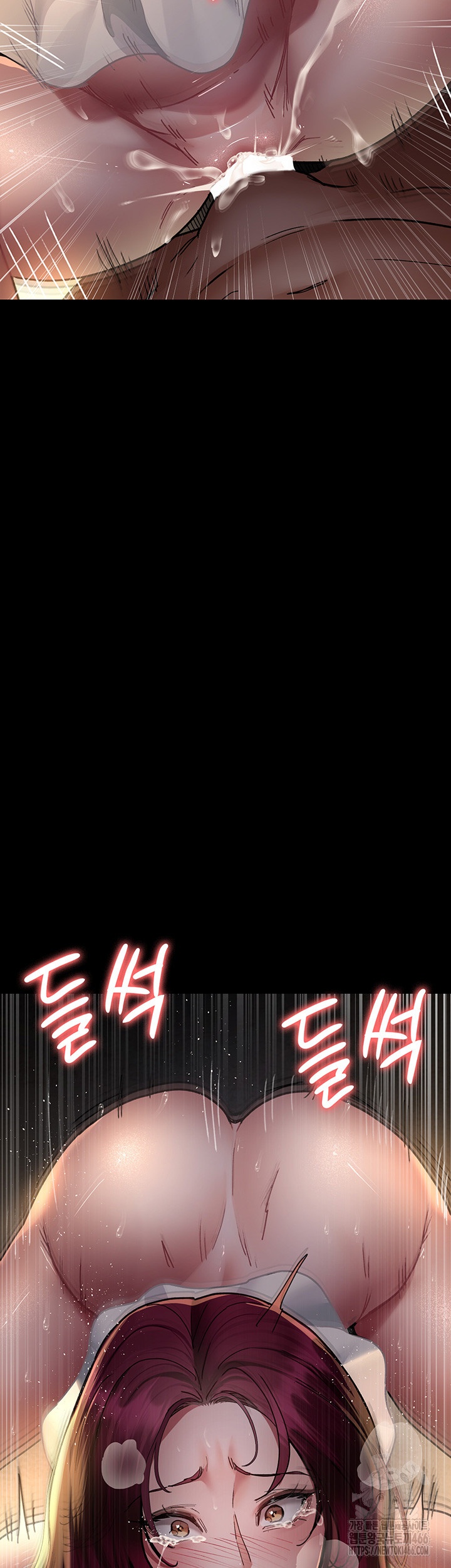 Night Hospital Raw - Chapter 78 [photo 69] - MangaPorn