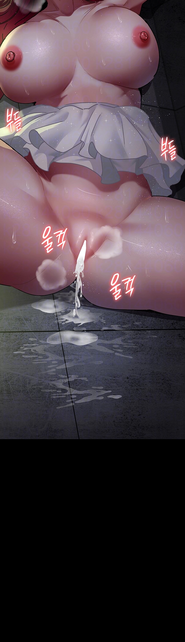 Night Hospital Raw - Chapter 78 [photo 8] - MangaPorn