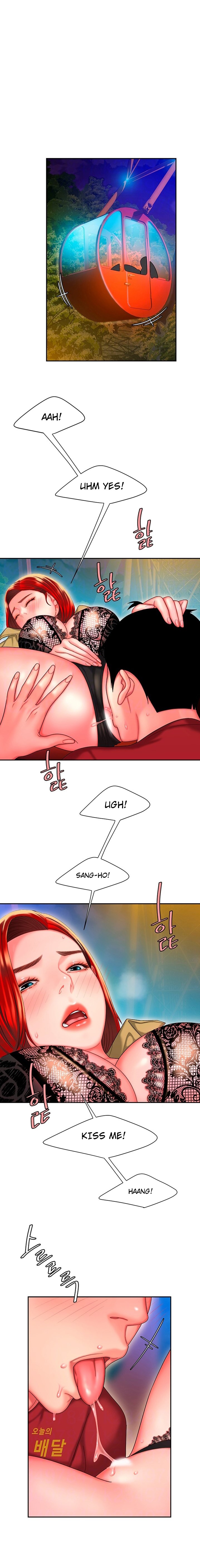 The Delivery Man - Chapter 31 [photo 2] - MangaPorn