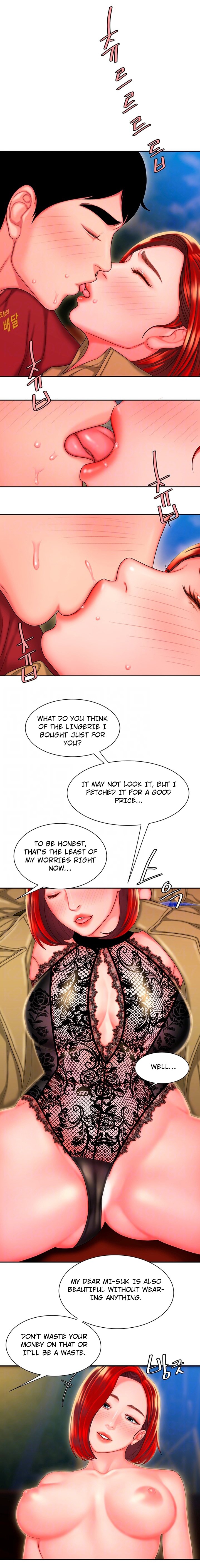 The Delivery Man - Chapter 31 [photo 3] - MangaPorn