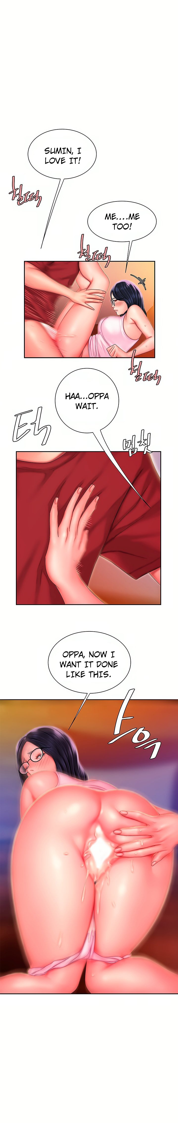 The Delivery Man - Chapter 35 [photo 1] - MangaPorn