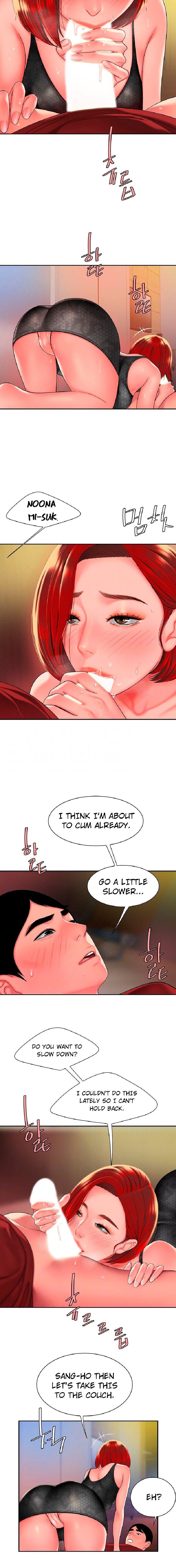 The Delivery Man - Chapter 39 [photo 3] - MangaPorn