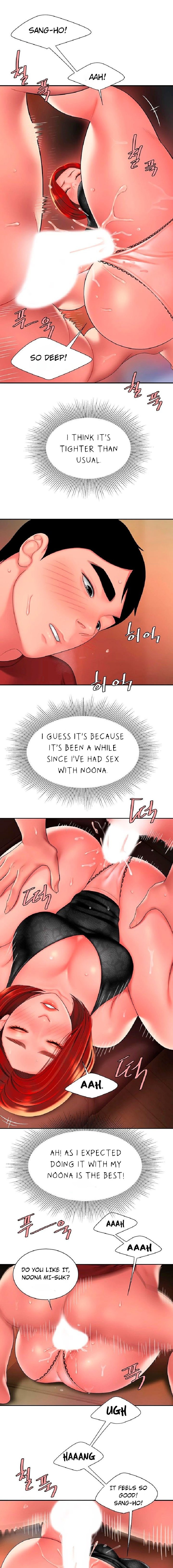 The Delivery Man - Chapter 39 [photo 6] - MangaPorn