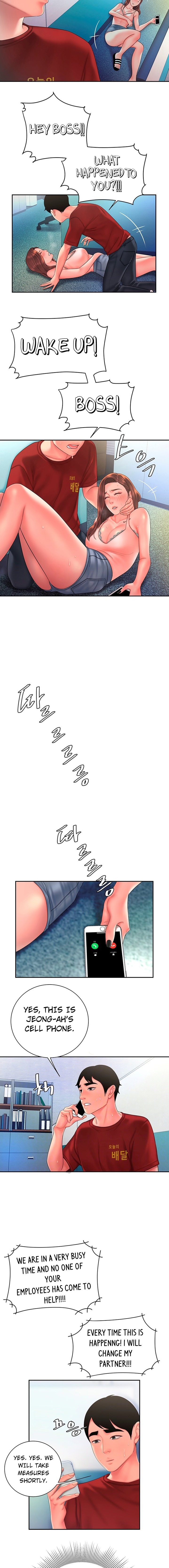 The Delivery Man - Chapter 40 [photo 4] - MangaPorn