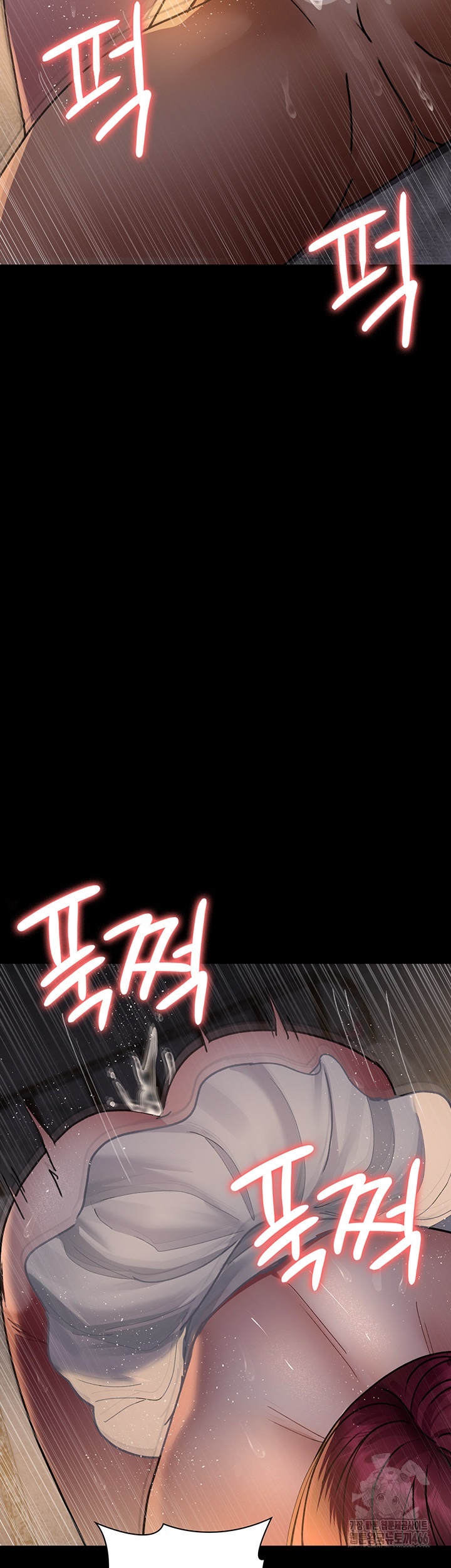 Night Hospital Raw - Chapter 79 [photo 39] - MangaPorn