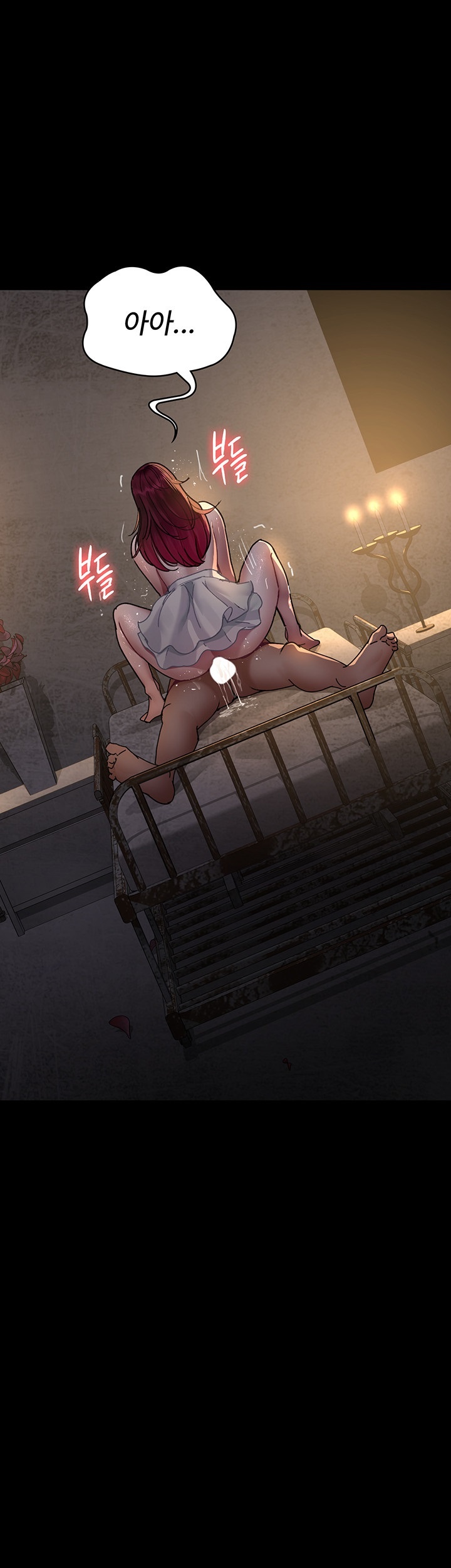 Night Hospital Raw - Chapter 79 [photo 44] - MangaPorn