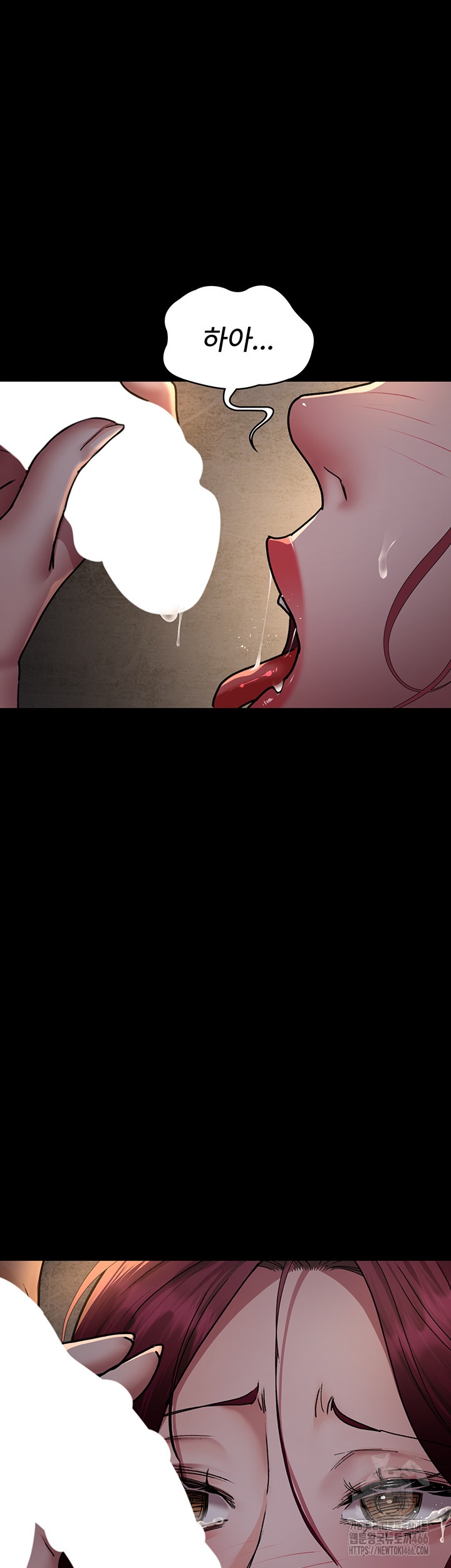 Night Hospital Raw - Chapter 79 [photo 56] - MangaPorn