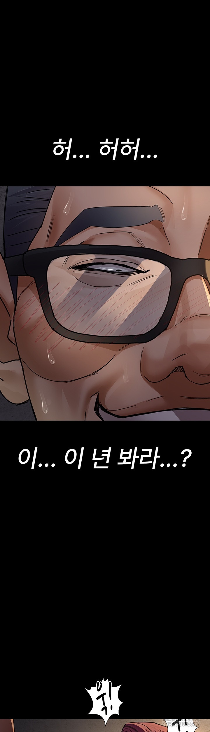 Night Hospital Raw - Chapter 79 [photo 59] - MangaPorn