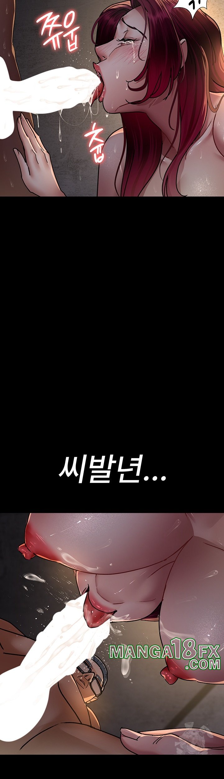 Night Hospital Raw - Chapter 79 [photo 60] - MangaPorn