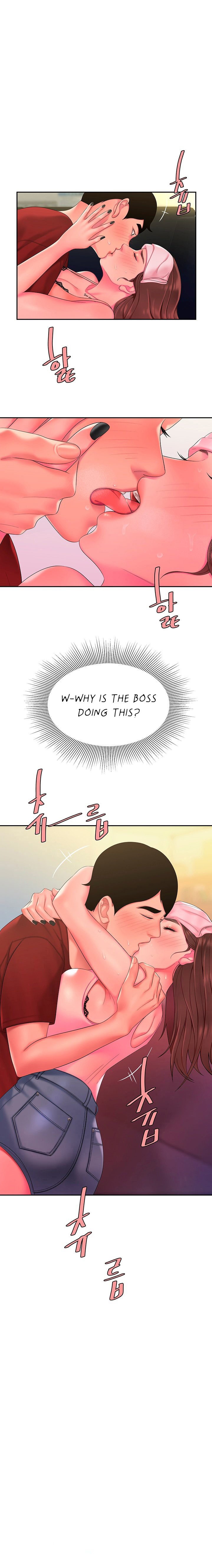 The Delivery Man - Chapter 41 [photo 1] - MangaPorn