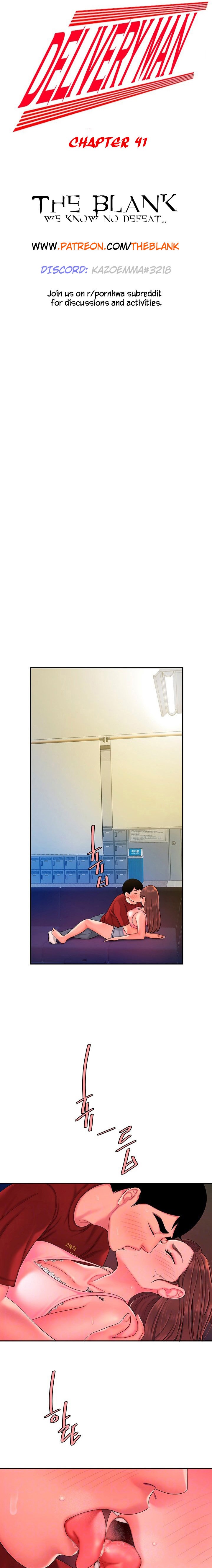 The Delivery Man - Chapter 41 [photo 2] - MangaPorn