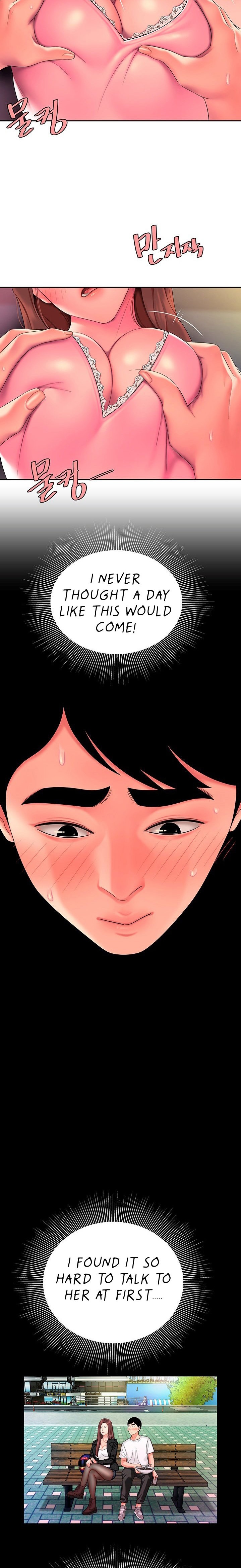 The Delivery Man - Chapter 41 [photo 8] - MangaPorn