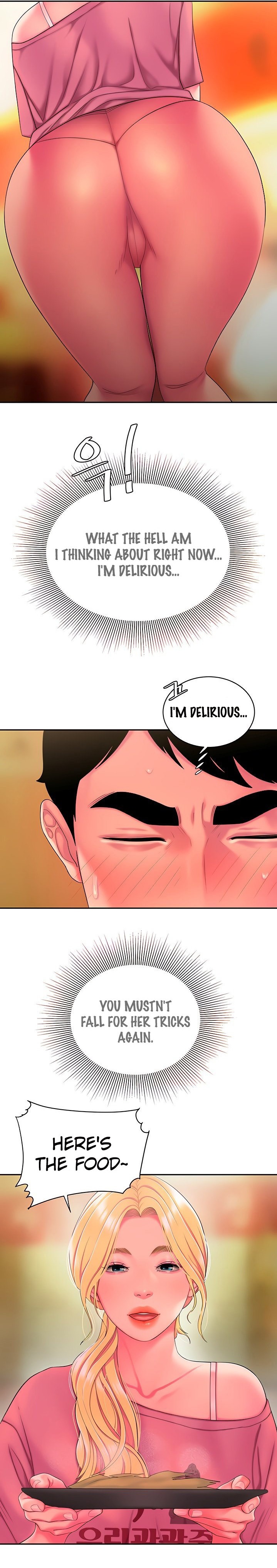 The Delivery Man - Chapter 44 [photo 10] - MangaPorn