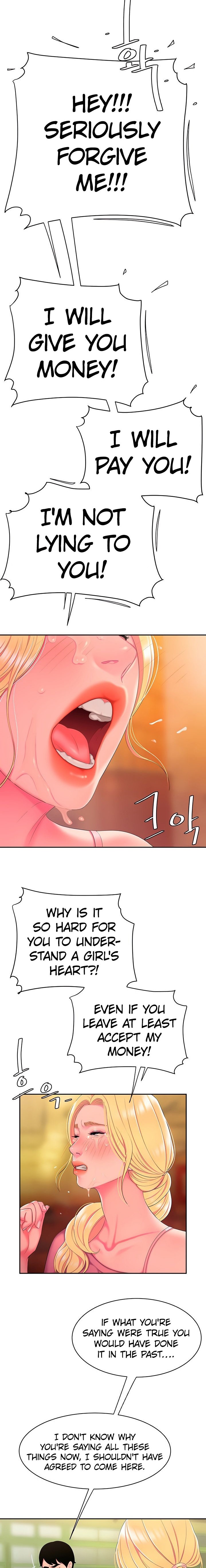 The Delivery Man - Chapter 44 [photo 14] - MangaPorn