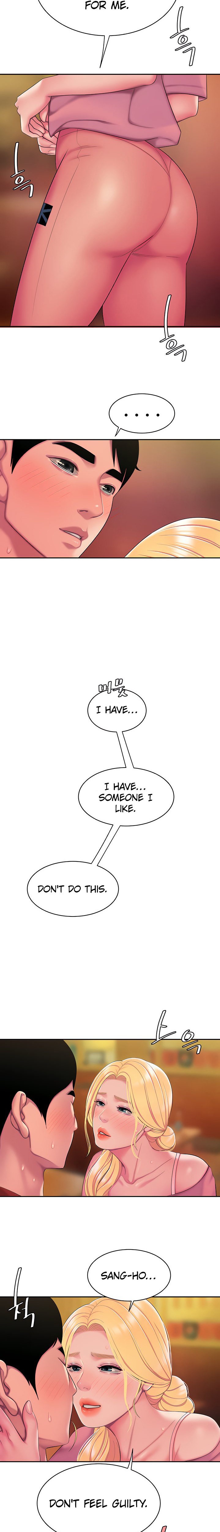 The Delivery Man - Chapter 44 [photo 17] - MangaPorn