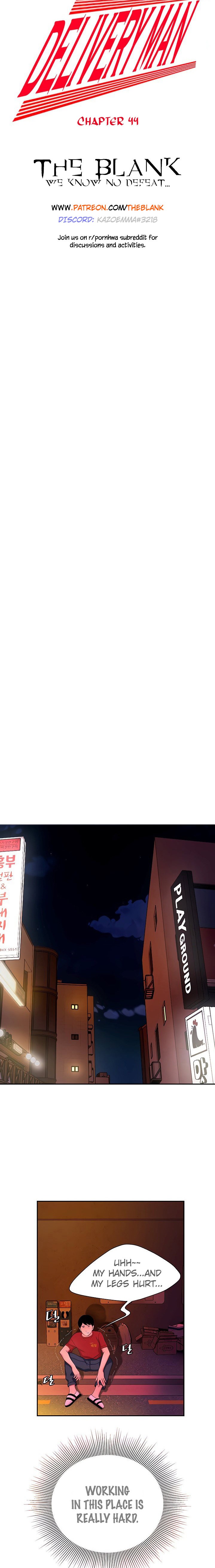 The Delivery Man - Chapter 44 [photo 2] - MangaPorn