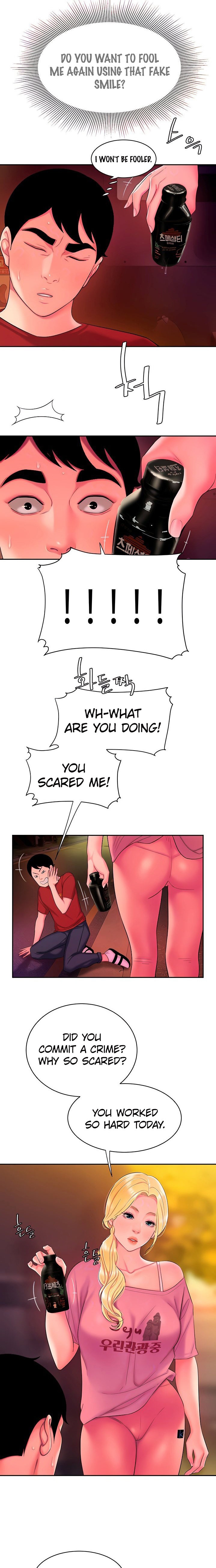 The Delivery Man - Chapter 44 [photo 4] - MangaPorn